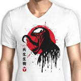 Venomous Toxicity - Men's V-Neck
