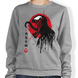 Venomous Toxicity - Sweatshirt