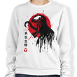 Venomous Toxicity - Sweatshirt