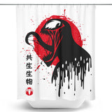 Venomous Toxicity - Shower Curtain