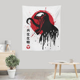 Venomous Toxicity - Wall Tapestry