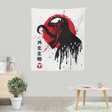 Venomous Toxicity - Wall Tapestry