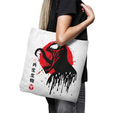 Venomous Toxicity - Tote Bag