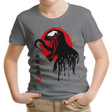 Venomous Toxicity - Youth Apparel