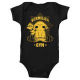 Vermillion Gym - Youth Apparel