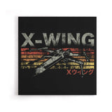 Vintage Fighter - Canvas Print