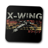 Vintage Fighter - Coasters