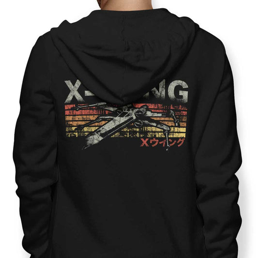 Vintage Fighter - Hoodie