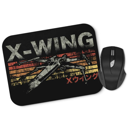 Vintage Fighter - Mousepad