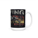 Vintage Fighter - Mug