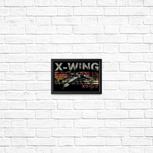 Vintage Fighter - Posters & Prints