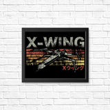 Vintage Fighter - Posters & Prints