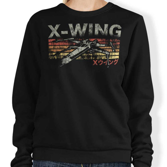 Vintage Fighter - Sweatshirt