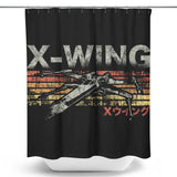 Vintage Fighter - Shower Curtain