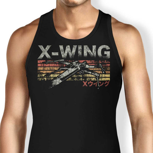 Vintage Fighter - Tank Top
