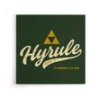 Vintage Hyrule - Canvas Print