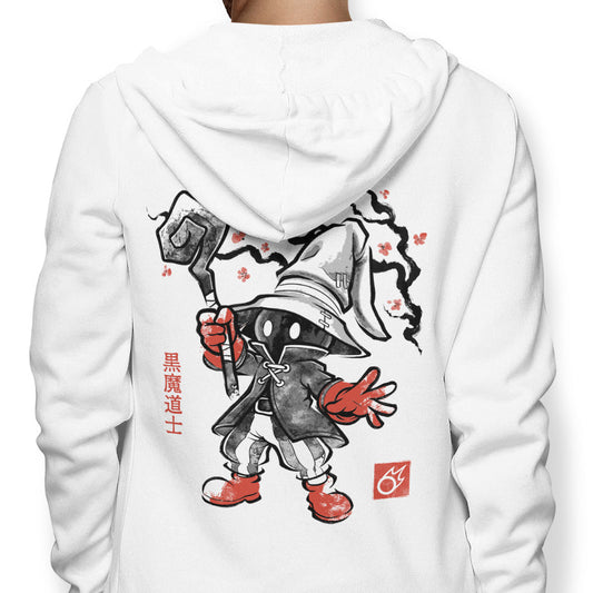 Void Caster Sumi-e - Hoodie