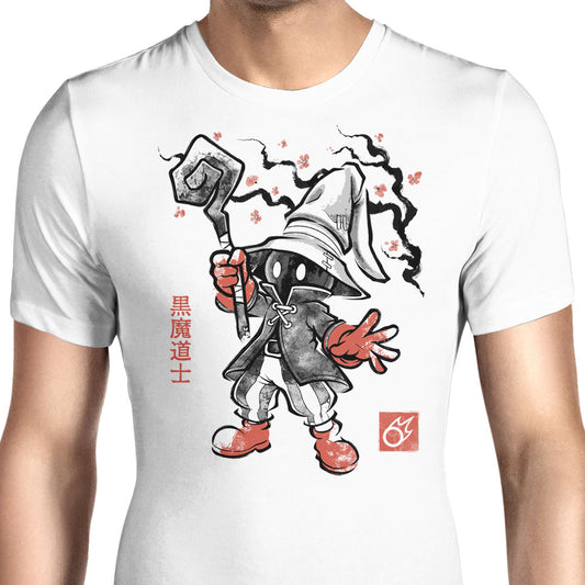 Void Caster Sumi-e - Men's Apparel