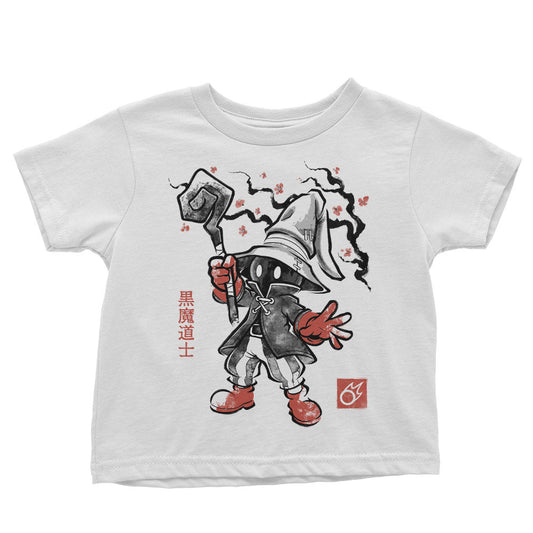 Void Caster Sumi-e - Youth Apparel