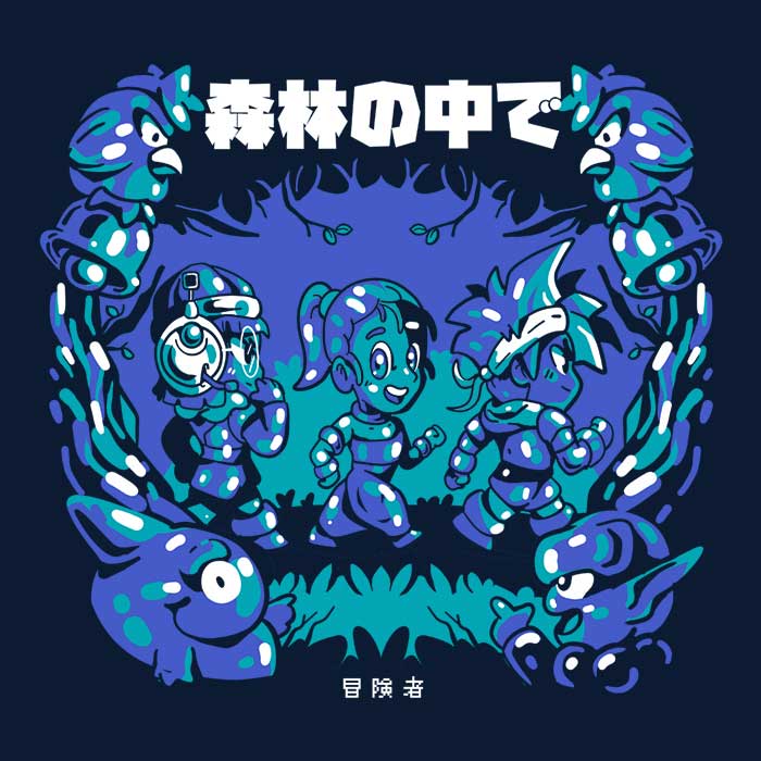 Walking the Woods - Coasters