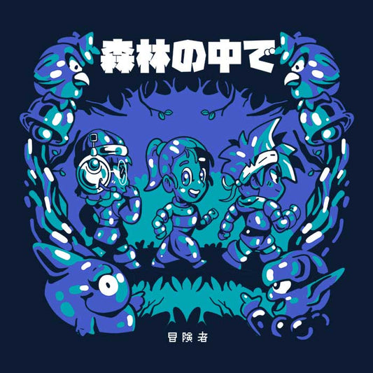 Walking the Woods - Coasters