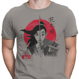 Warrior Princess Sumi-e - Men's Apparel