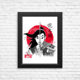 Warrior Princess Sumi-e - Posters & Prints