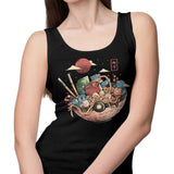Water Bowl - Tank Top