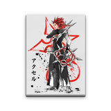 Watercolor Flurry - Canvas Print