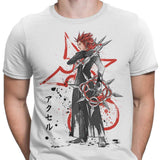 Watercolor Flurry - Men's Apparel