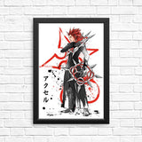 Watercolor Flurry - Posters & Prints