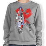 Watercolor Keyblade Master - Sweatshirt