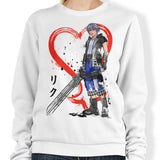 Watercolor Keyblade Wielder - Sweatshirt