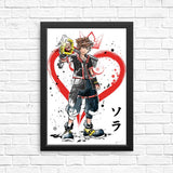 Watercolor Kingdom - Posters & Prints