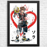 Watercolor Kingdom - Posters & Prints