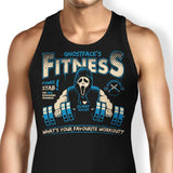 What's Your Favorite Workout? - Tank Top