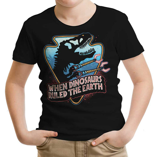 When Dinosaurs Ruled the Earth - Youth Apparel