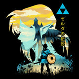 Wild Portrait - Men's Apparel