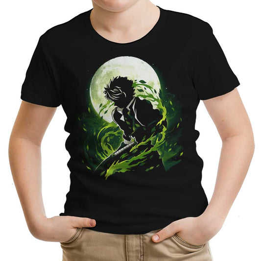 Wind Master - Youth Apparel