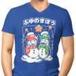 Winter Magic - Men's V-Neck