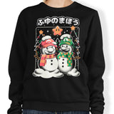 Winter Magic - Sweatshirt