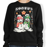 Winter Magic - Sweatshirt