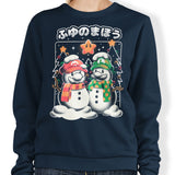 Winter Magic - Sweatshirt