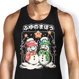 Winter Magic - Tank Top