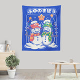 Winter Magic - Wall Tapestry
