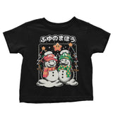 Winter Magic - Youth Apparel