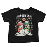 Winter Magic - Youth Apparel