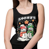 Winter Magic - Tank Top