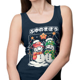 Winter Magic - Tank Top