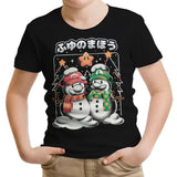 Winter Magic - Youth Apparel
